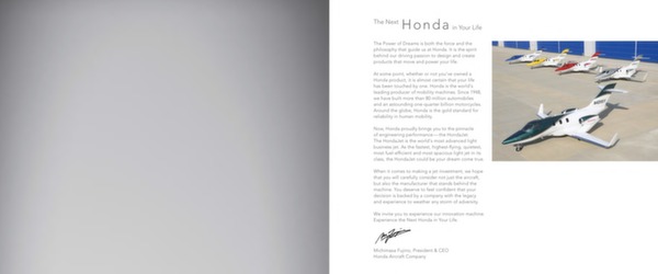 Hondajet (brochure)
