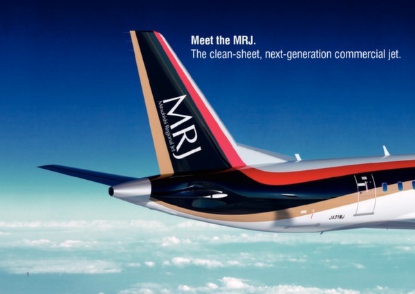 Mitsubishi MRJ (brochure)