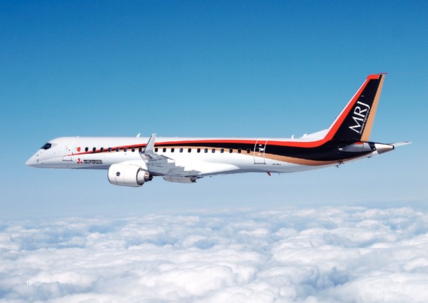 Mitsubishi MRJ (brochure)