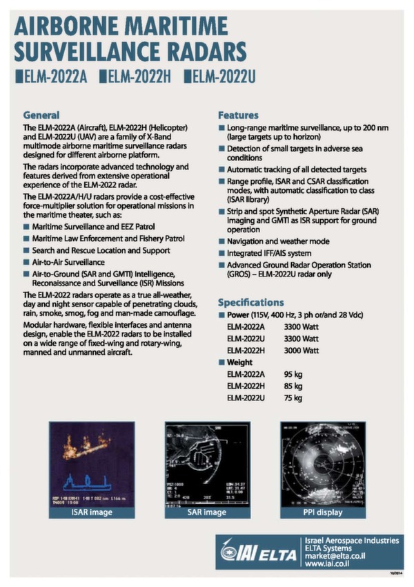 Surveillance radar ELM-2022 A-H-U brochure